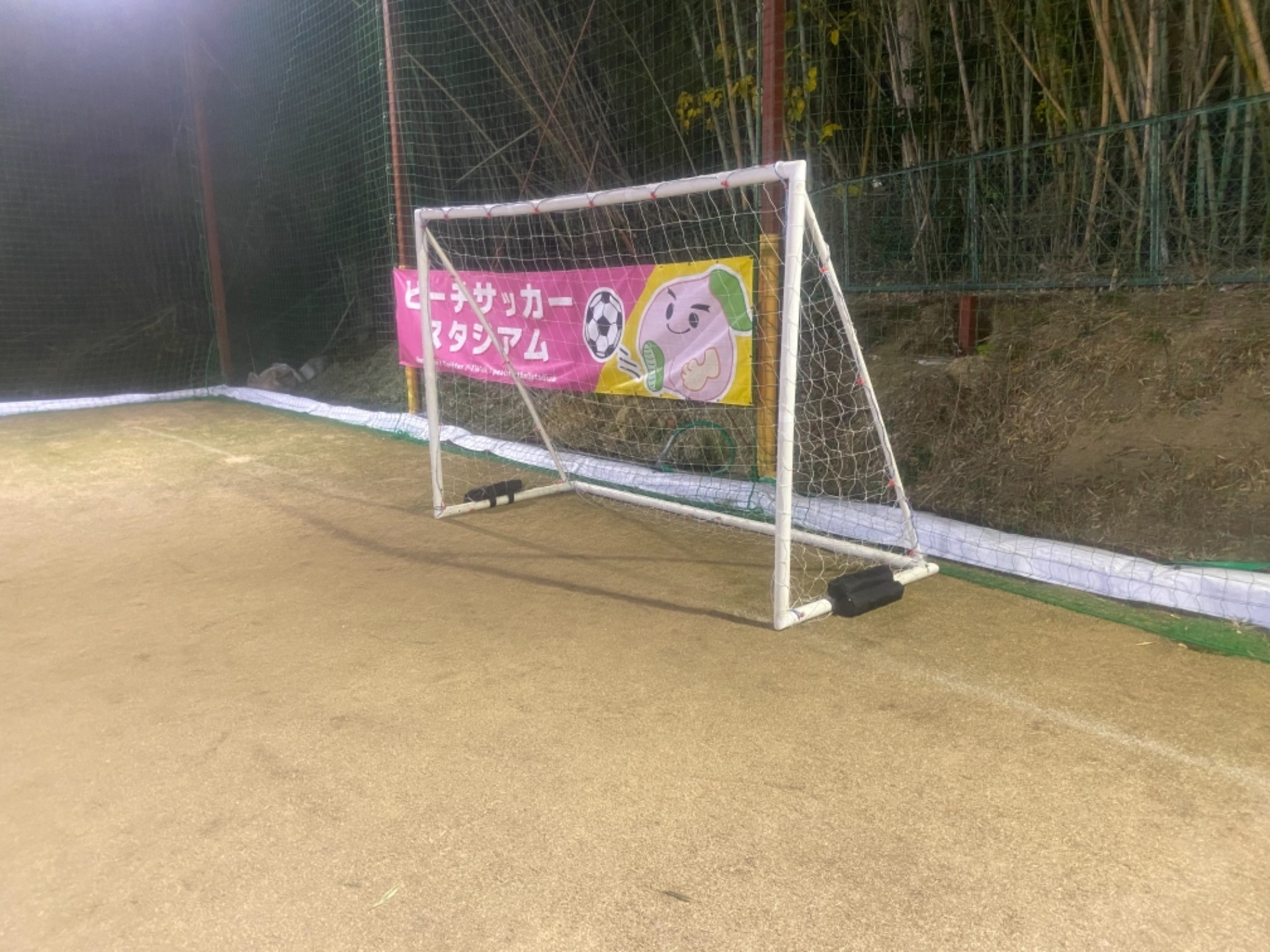 【堺市】個サルご紹介　初心者　フットサル女子大歓迎｜ピーチサッカースタジアム